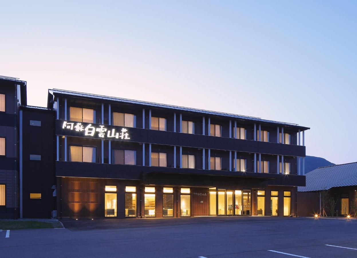 Aso Hakuun Sanso Otel Dış mekan fotoğraf