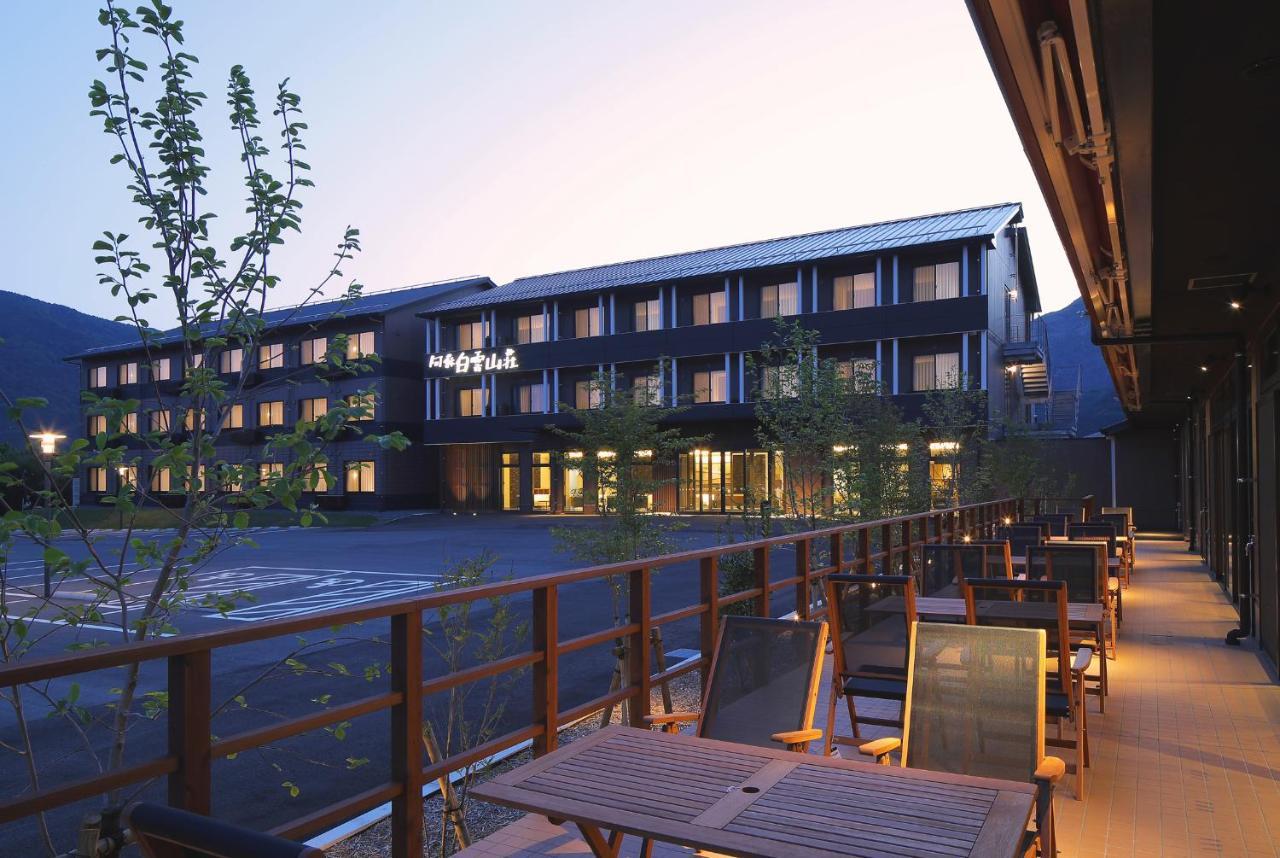 Aso Hakuun Sanso Otel Dış mekan fotoğraf
