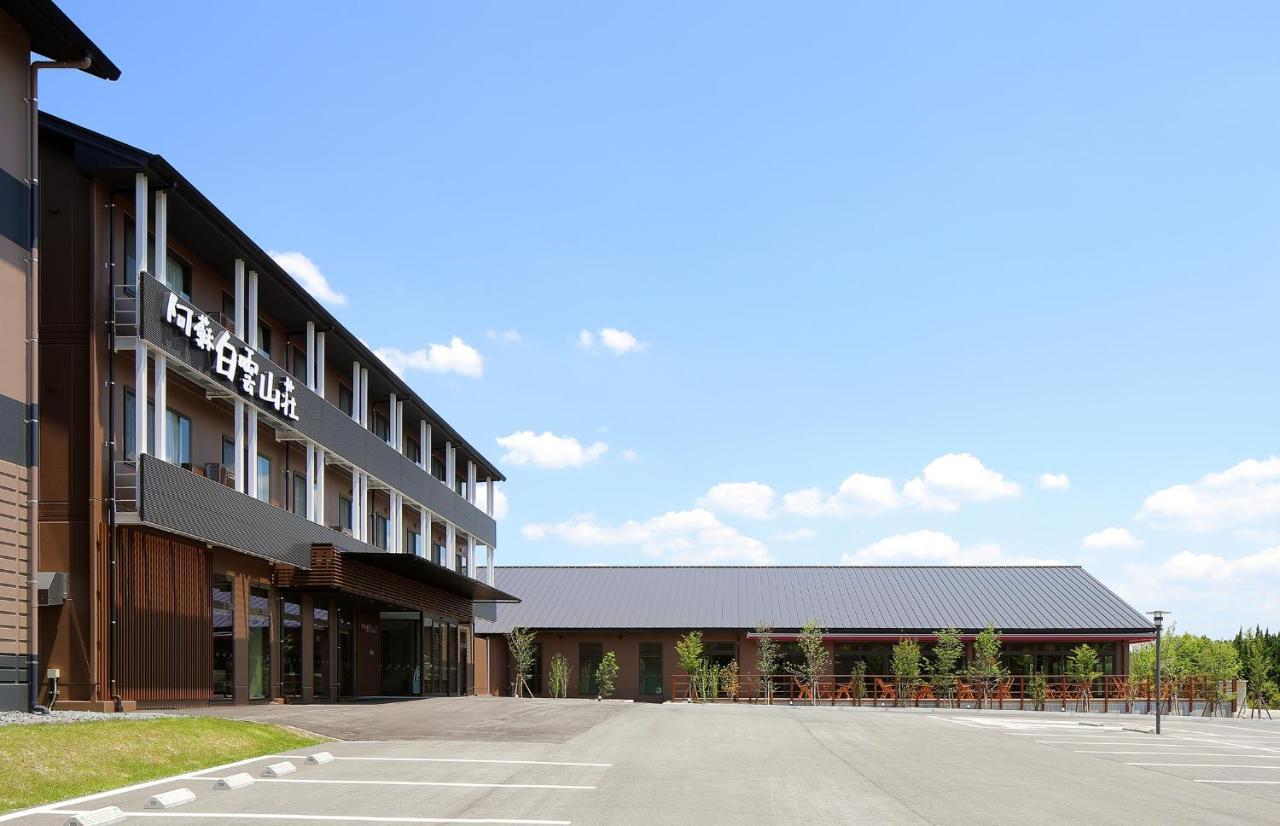 Aso Hakuun Sanso Otel Dış mekan fotoğraf