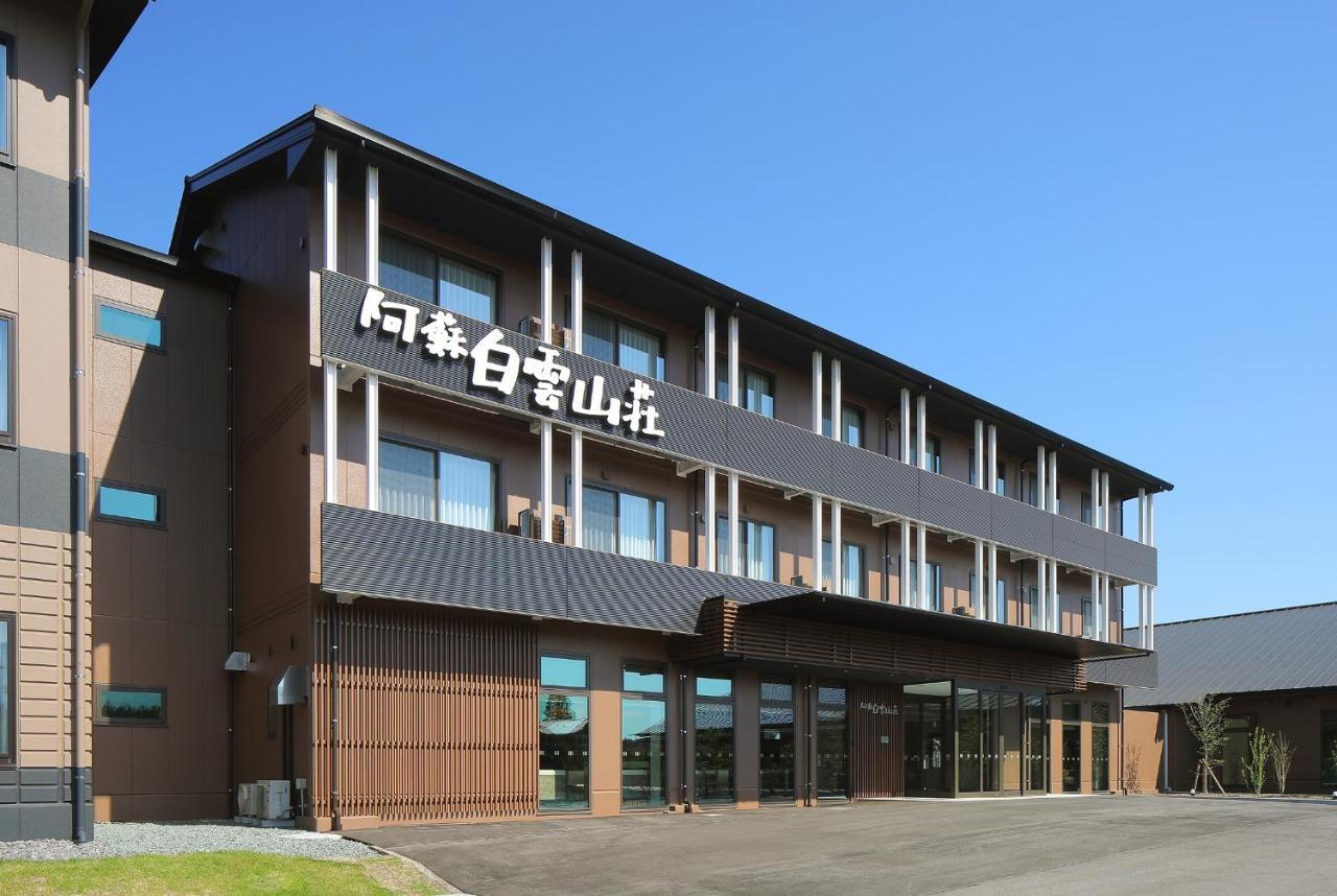 Aso Hakuun Sanso Otel Dış mekan fotoğraf