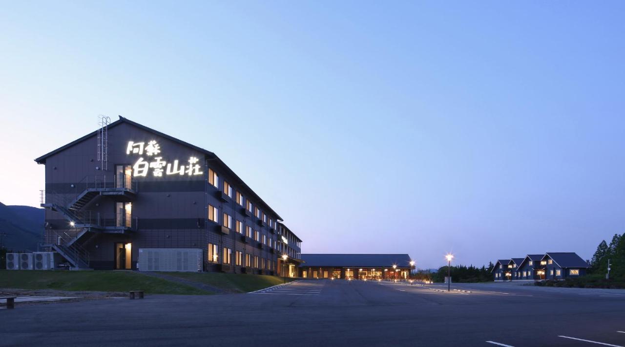 Aso Hakuun Sanso Otel Dış mekan fotoğraf
