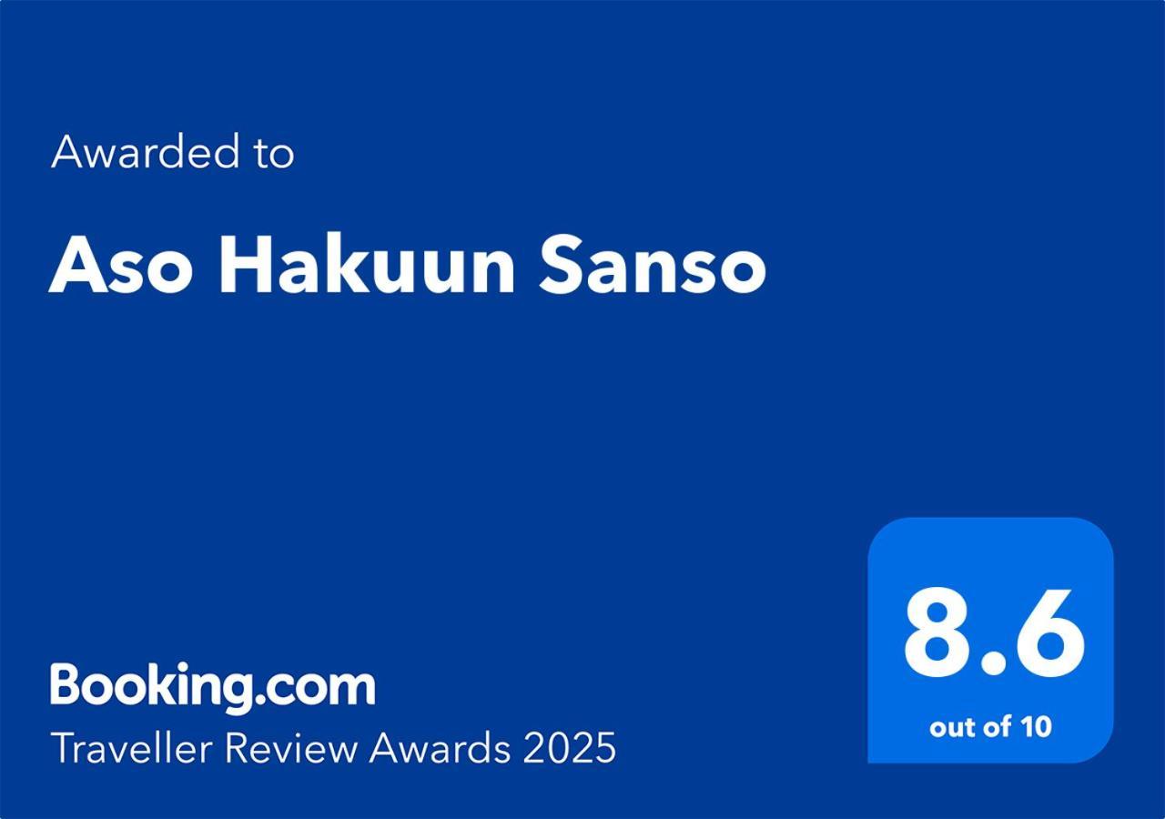 Aso Hakuun Sanso Otel Dış mekan fotoğraf